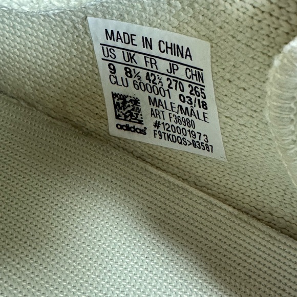 Yeezy 350 Butter - Picture 3 of 6